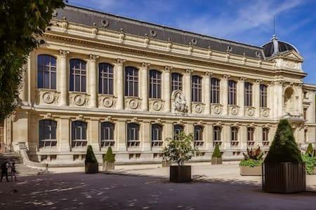 402 -Studio Elegant Et Confortable A Paris 5 - Flat-Guest Exterior photo